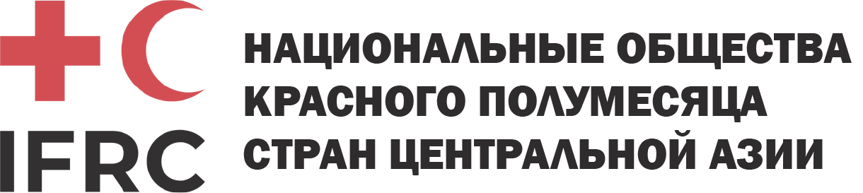 Региональная платформа